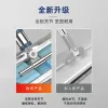 Mop with cloth, flat mop, stainless steel plate, rag, large mop, household all-in-one mop, wooden floor mop 0127 Application Scenario